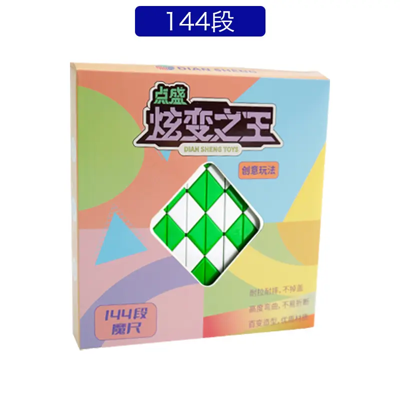 Diansheng Rubik's Cube 84 Pieces for Kids - Image 10