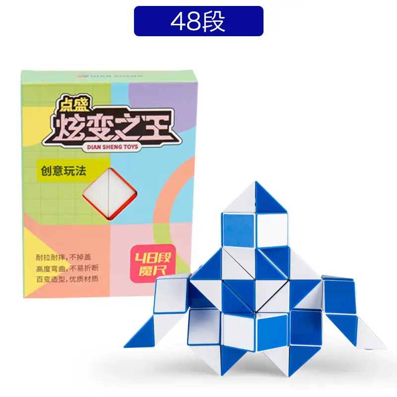 Diansheng Rubik's Cube 84 Pieces for Kids - Image 3