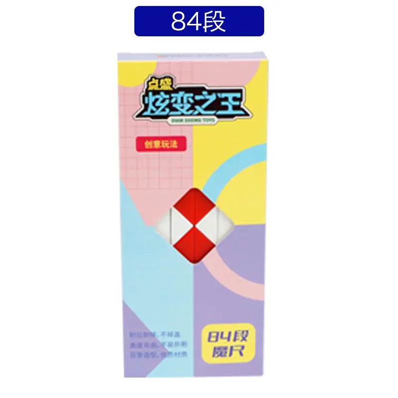 Diansheng Rubik's Cube 84 Pieces for Kids - Image 6