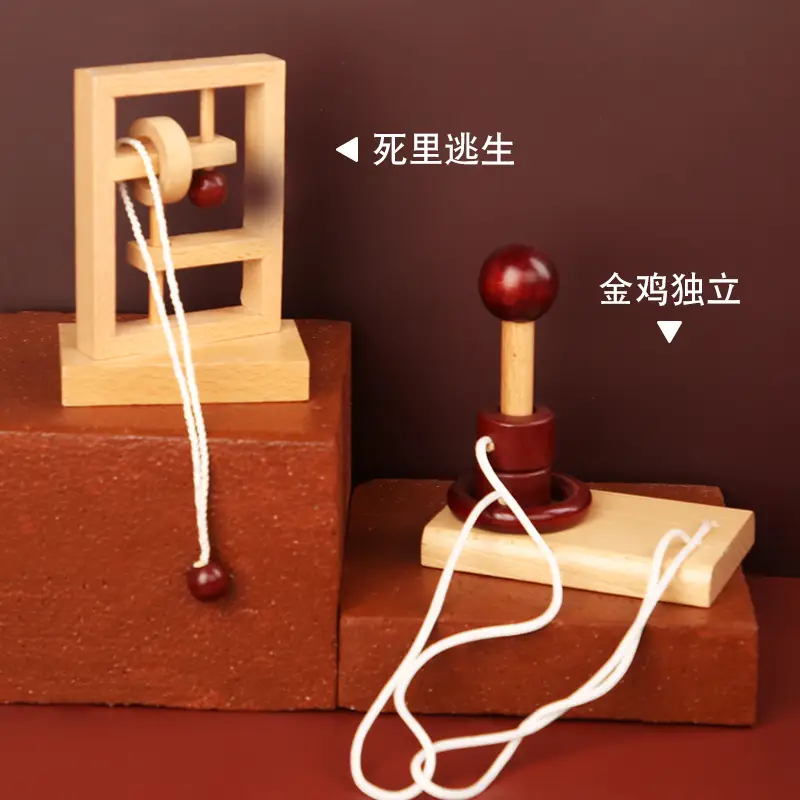 Children's Wooden Unlocking Toy Three-Brothers Ring Solving Set - Image 7