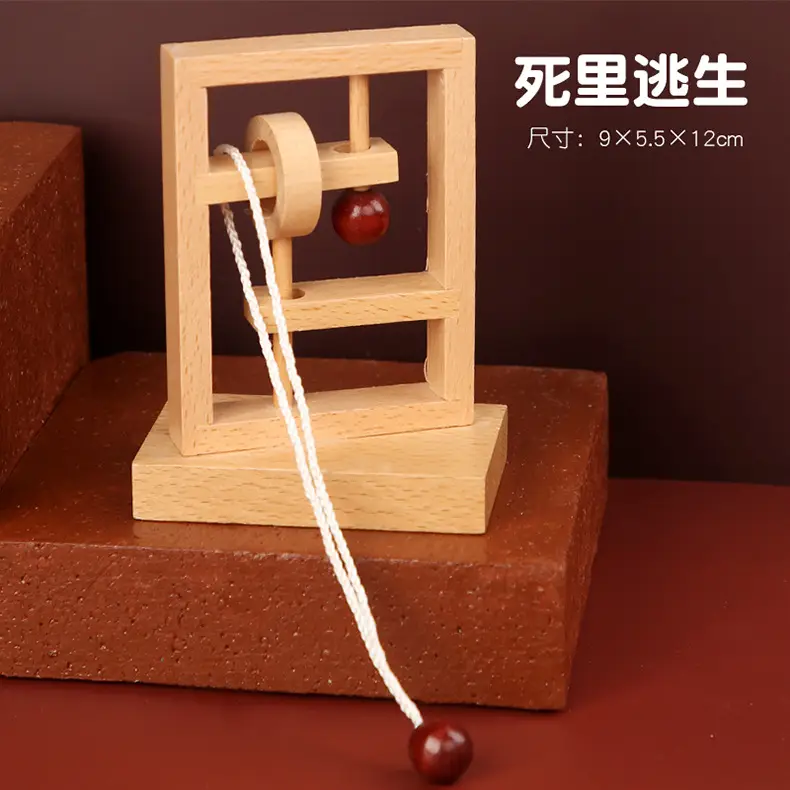 Children's Wooden Unlocking Toy Three-Brothers Ring Solving Set - Image 2