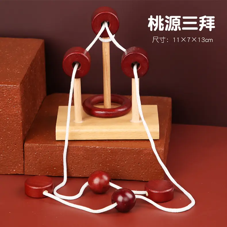 Children's Wooden Unlocking Toy Three-Brothers Ring Solving Set - Image 3