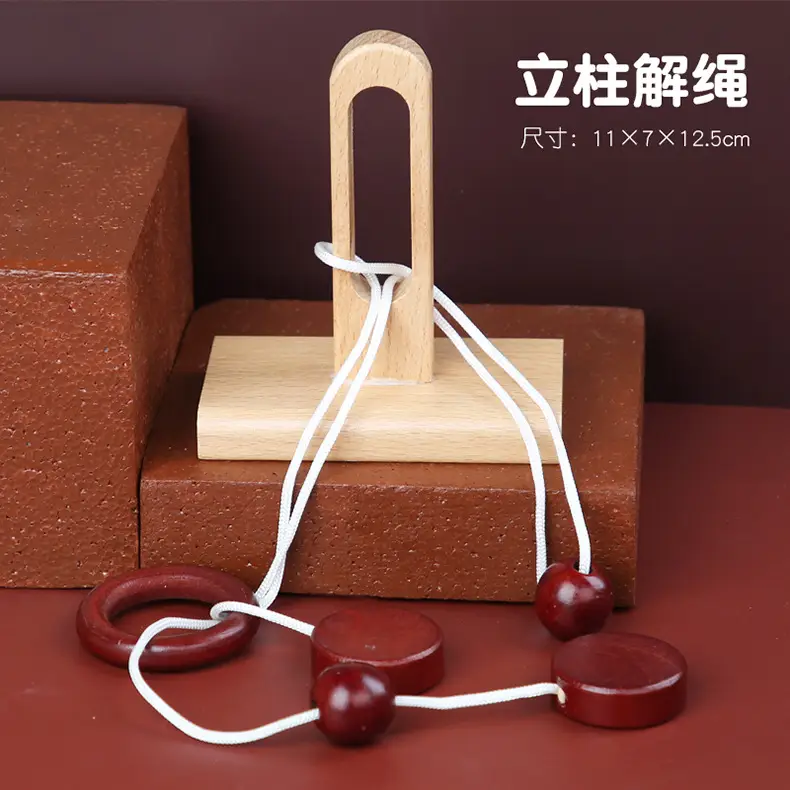 Children's Wooden Unlocking Toy Three-Brothers Ring Solving Set - Image 4
