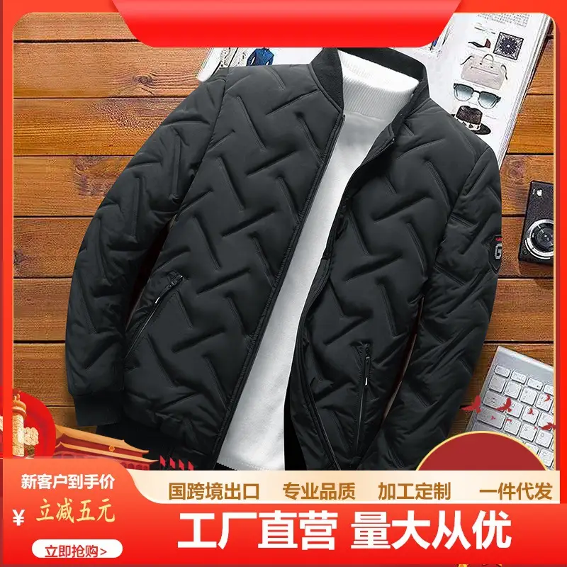 Men's Hooded Cotton Puffer Coat Grey Winter 2022 — feature 3