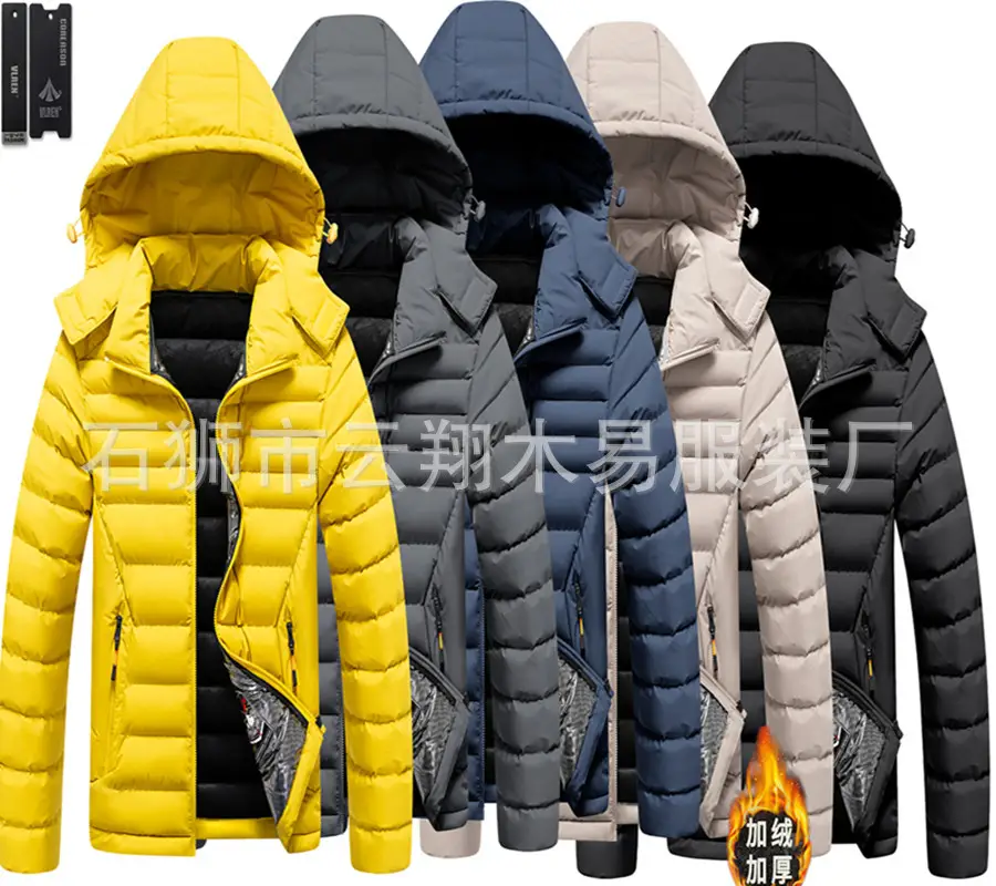 Men's Hooded Cotton Puffer Coat Grey Winter 2022 — feature 7