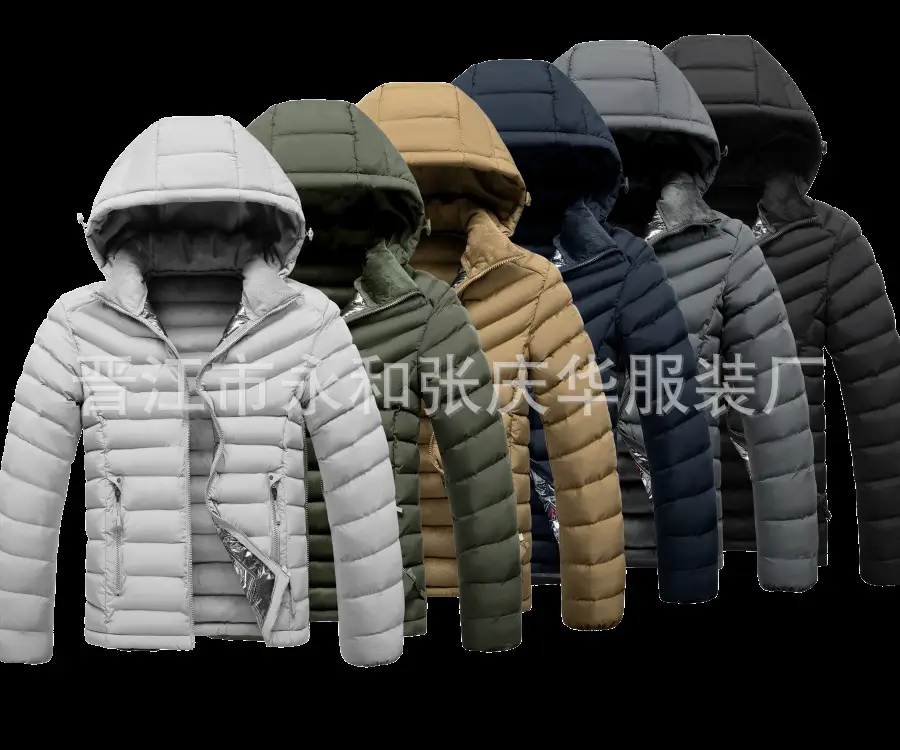 Men's Hooded Cotton Puffer Coat Grey Winter 2022 — feature 8