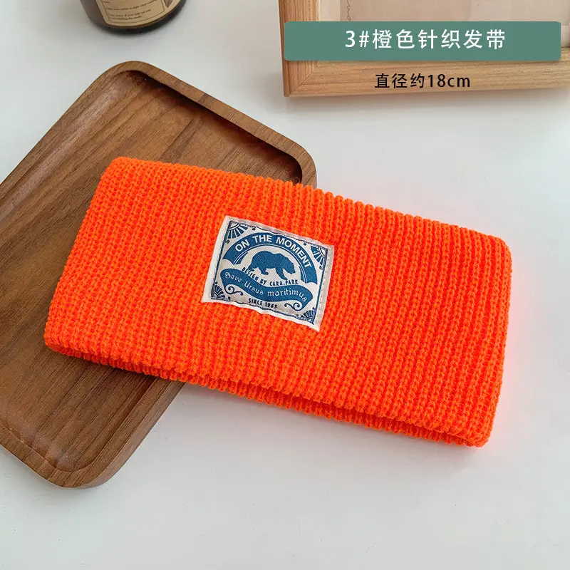 Red Knitted Hair Band with Sticker, 18cm Wide