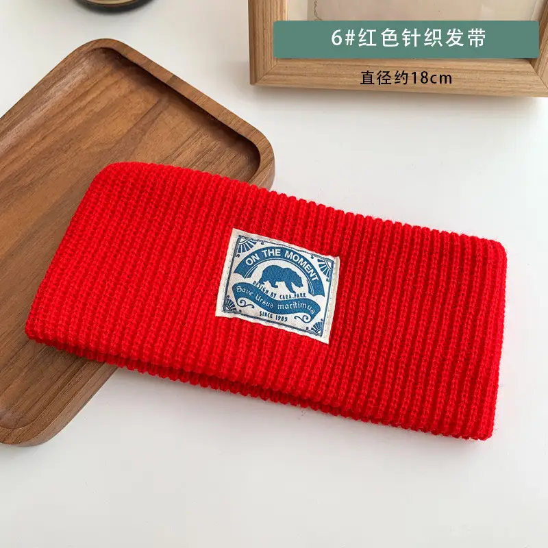 Red Knitted Hair Band with Sticker, 18cm Wide
