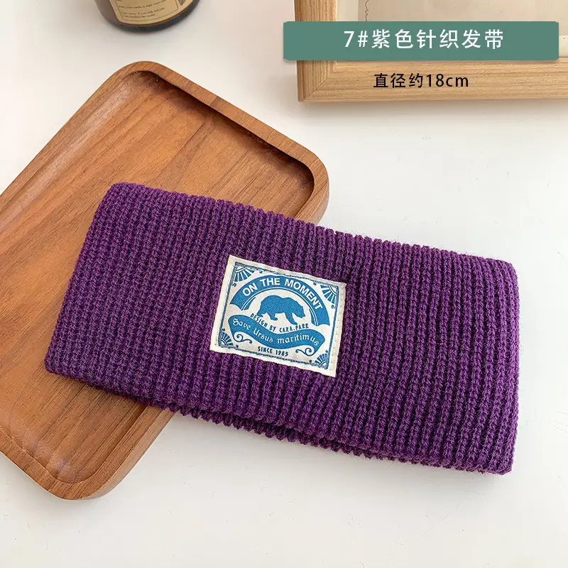 Red Knitted Hair Band with Sticker, 18cm Wide