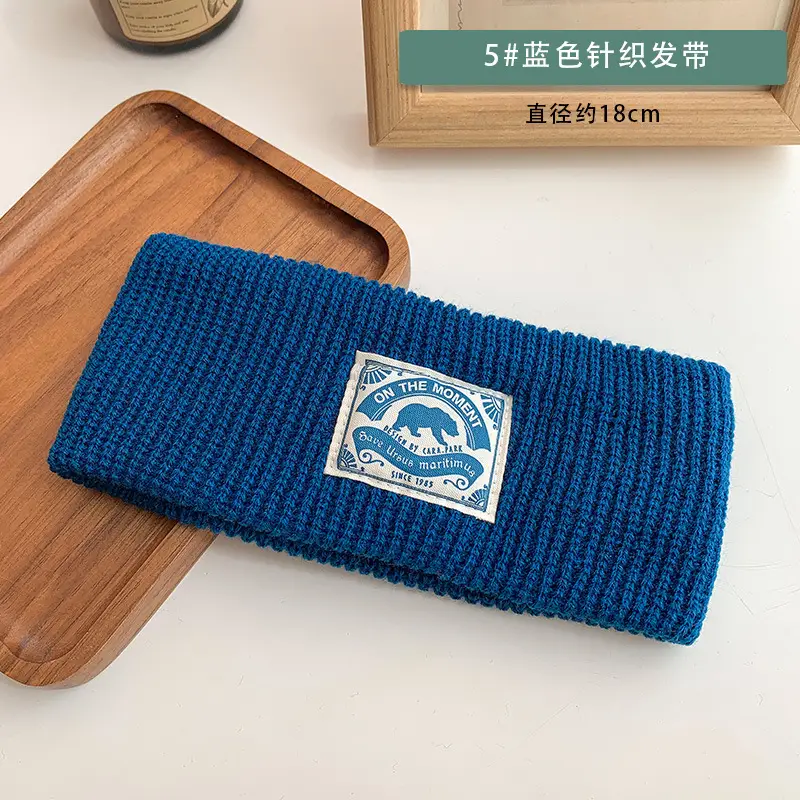 Red Knitted Hair Band with Sticker, 18cm Wide