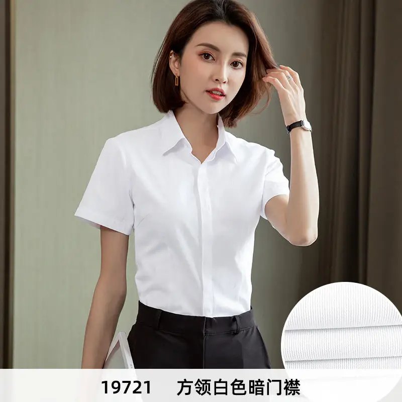 Women's Blue Velvet Button-Down Shirt Short Sleeve Business Wear - Image 10