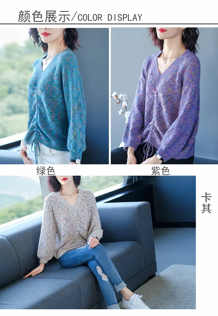 Women's Hollow V-Neck Drawstring Knit T-Shirt Purple — feature 5