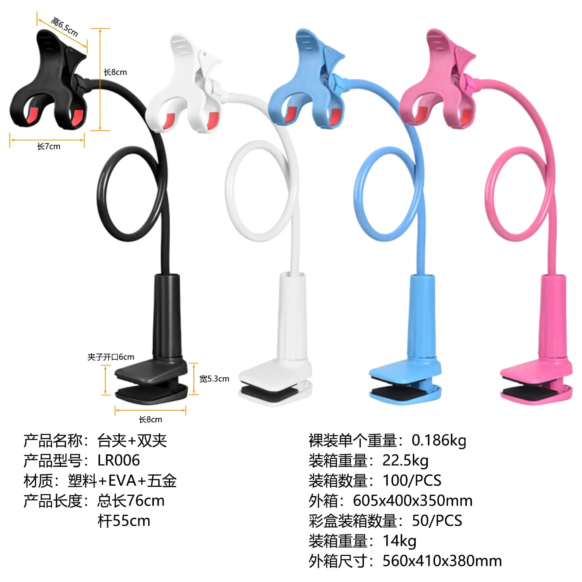 微信图片_20250423171205