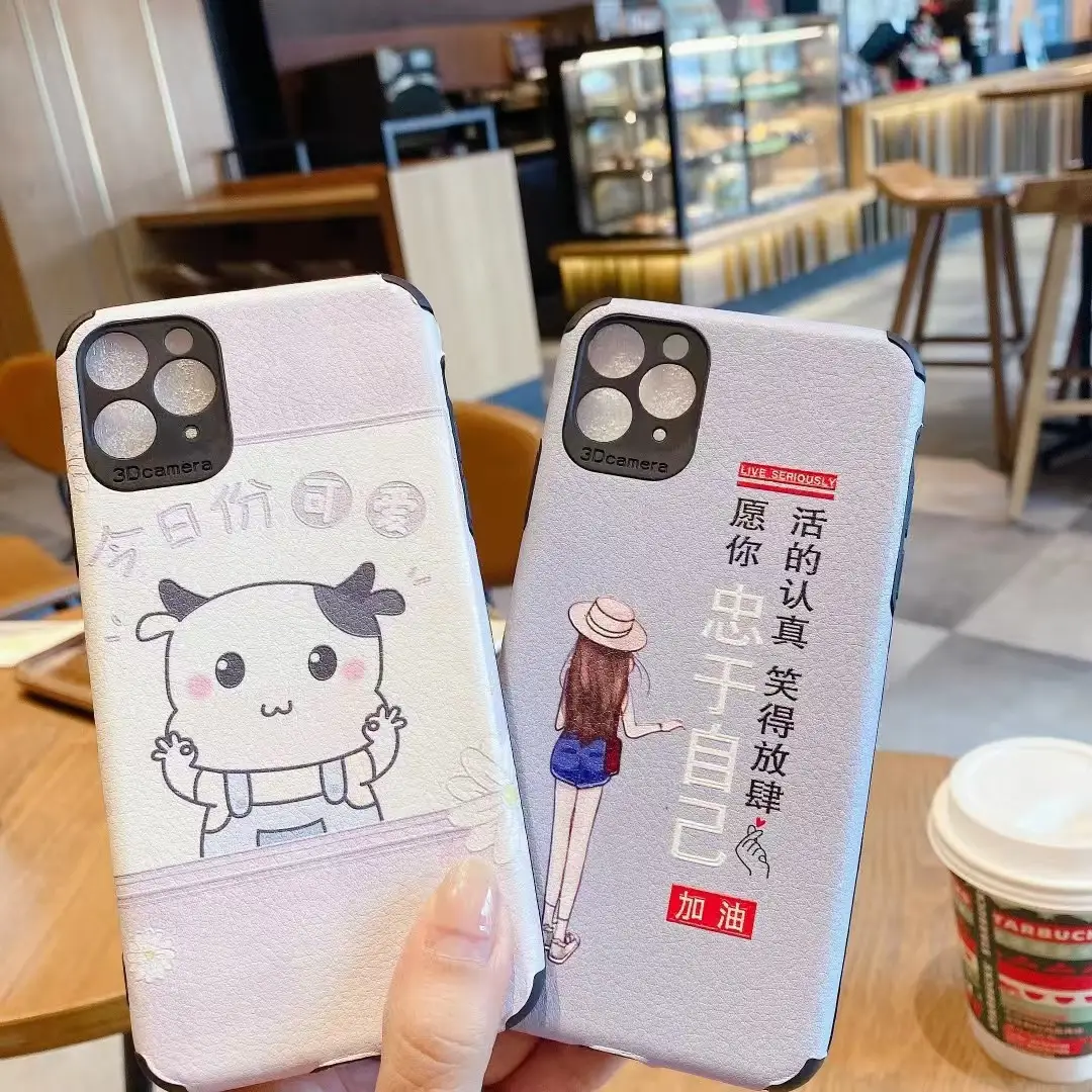 Apple iPhone 16 E 15PROMAX Cartoon Lambskin Protective Case - Image 2