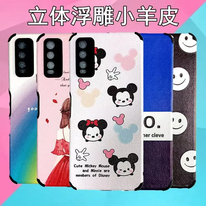 Apple iPhone 16 E 15PROMAX Cartoon Lambskin Protective Case — feature 1