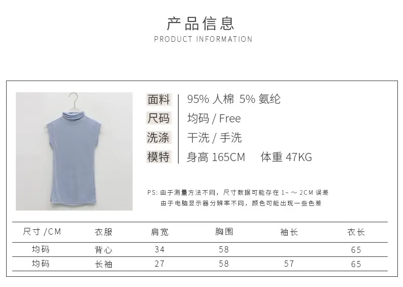 2536长袖_02.jpg