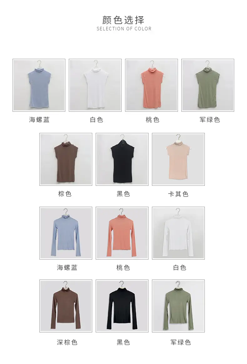 2536长袖_03.jpg