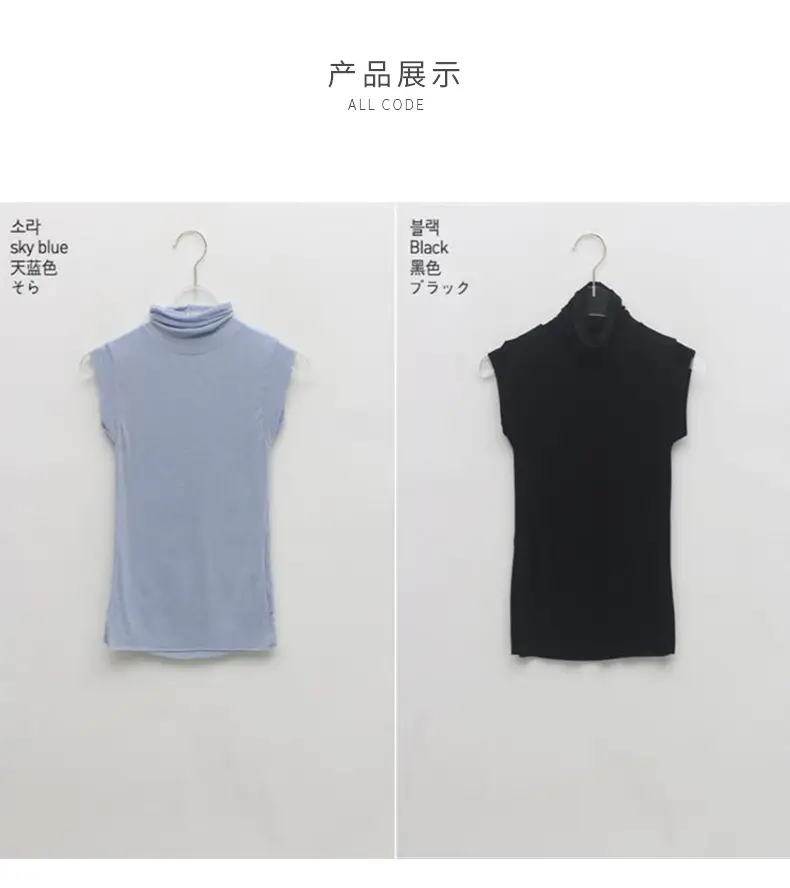 2536长袖1_13.jpg