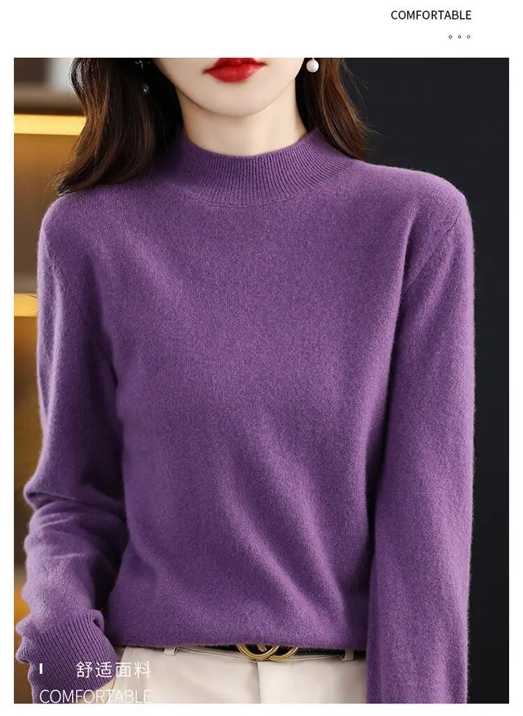 Women's Purple Knit Half-High Neck Sweater - Image 13