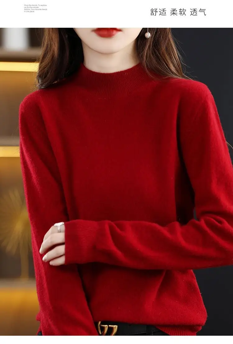 Women's Purple Knit Half-High Neck Sweater - Image 14