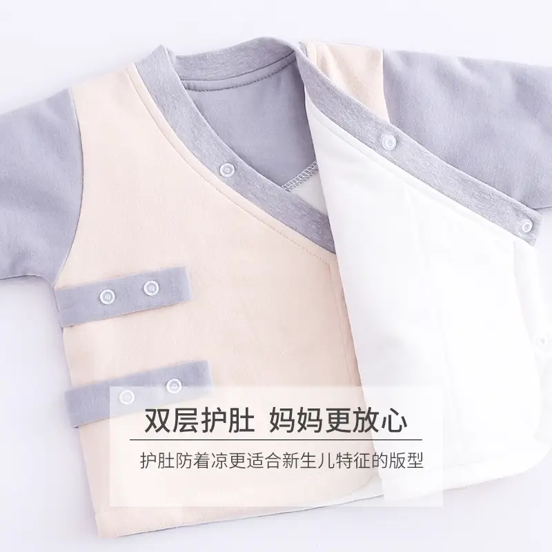 Baby Split Cotton Suit Pink Newborn Fall Wear - Image 7