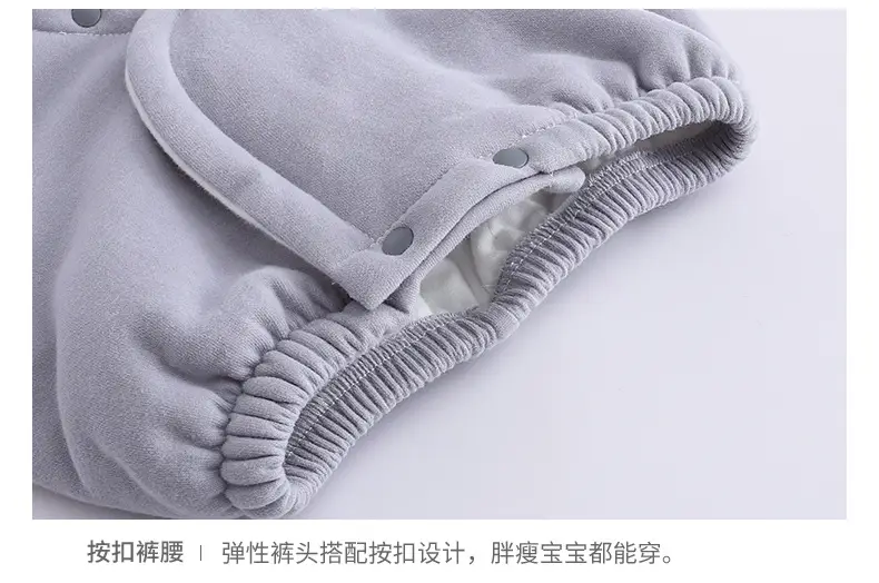 详情_21.jpg