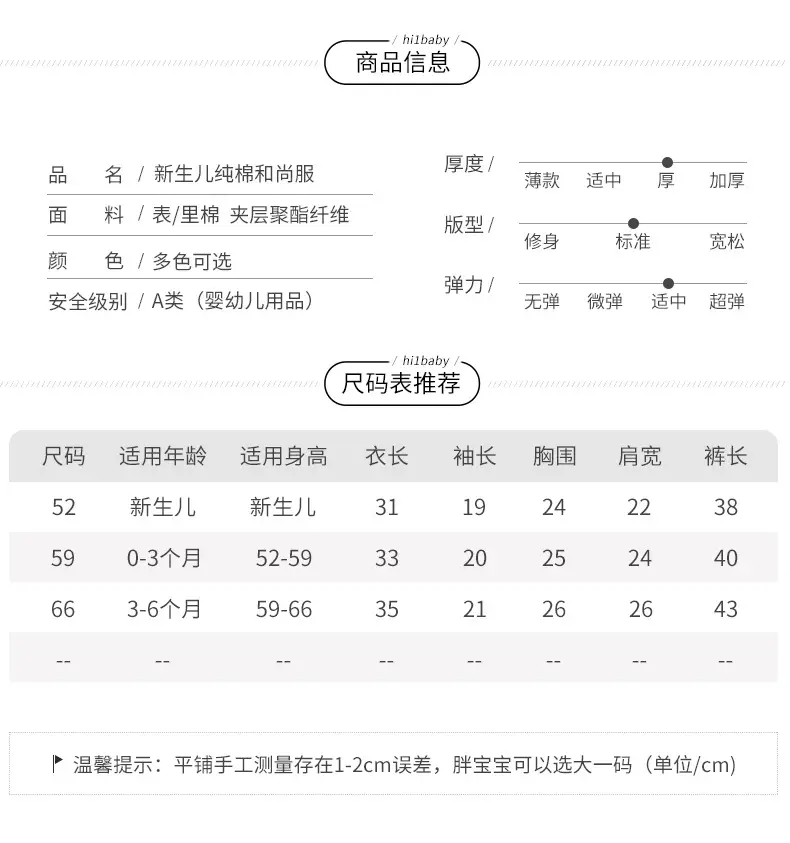 详情_04.jpg