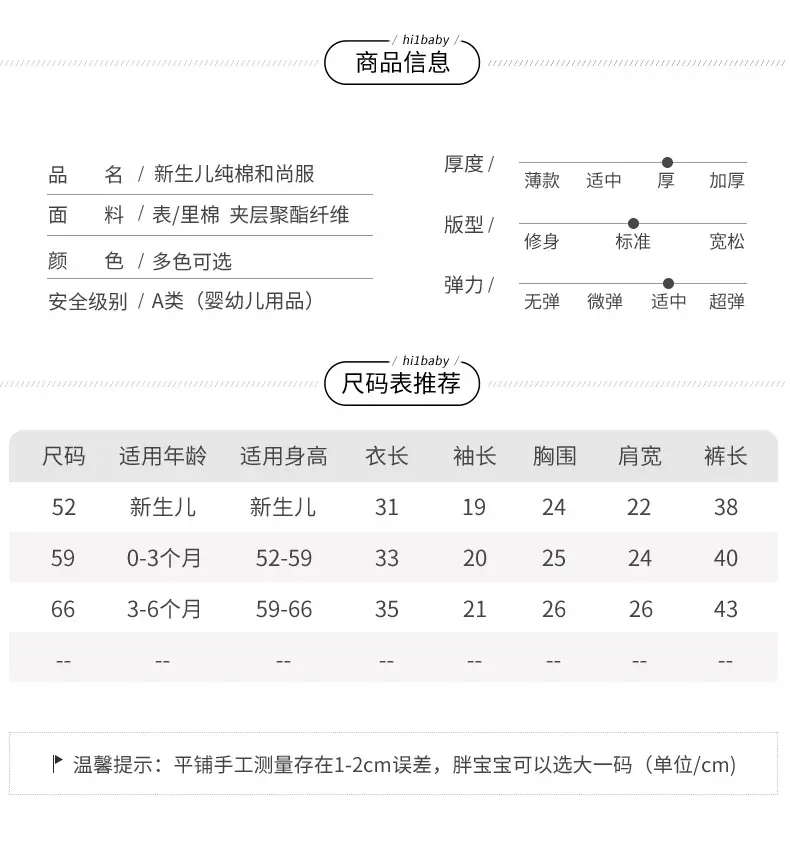 详情_04.jpg