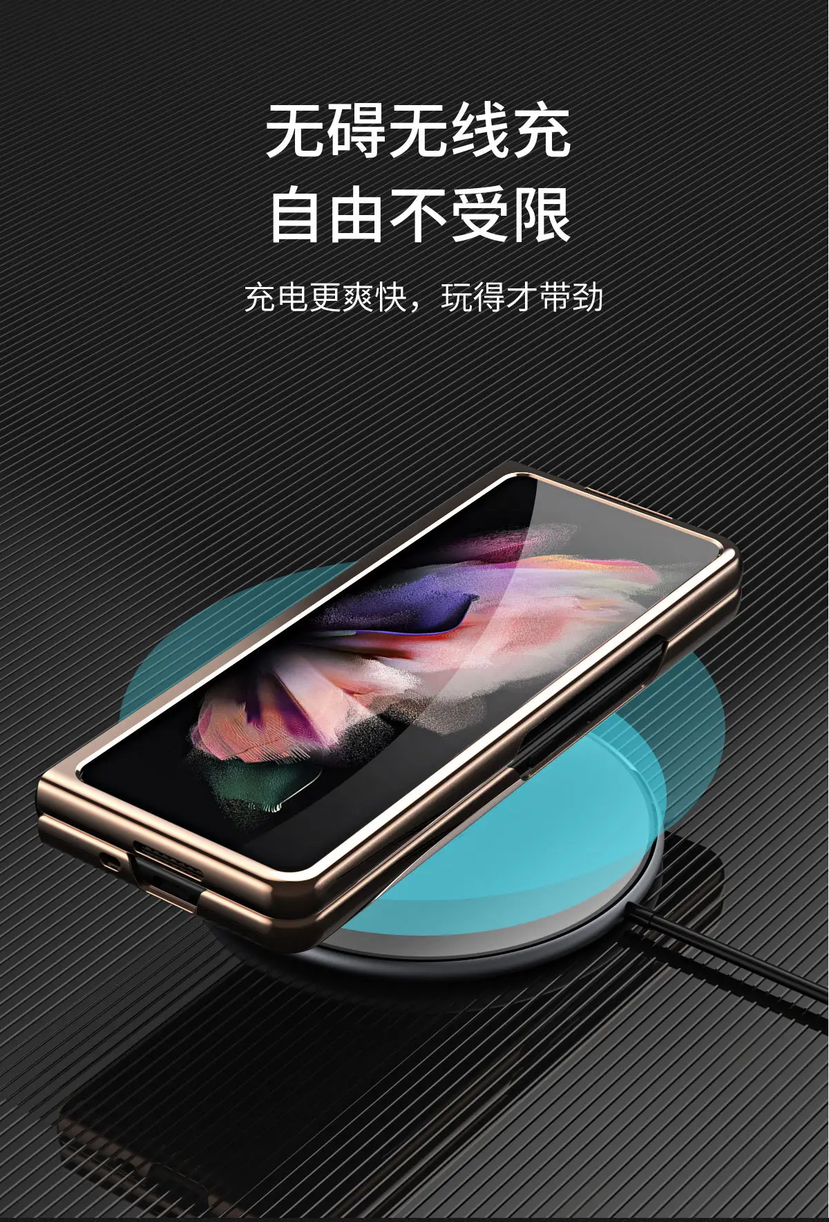 Samsung Fold3 Screen Fold Leather Case 5g Anti-Fall — feature 9