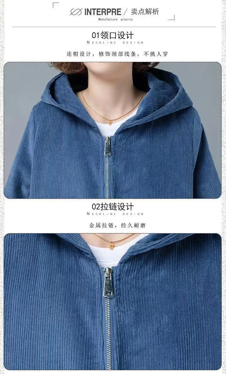 Women Korean Style Blue Hoodie Jacket Large — feature 3
