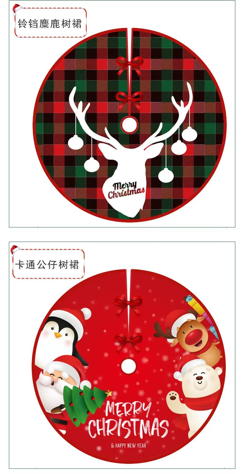 Christmas Deer Design Wall Decor 90cm Red Green Plaid — feature 10