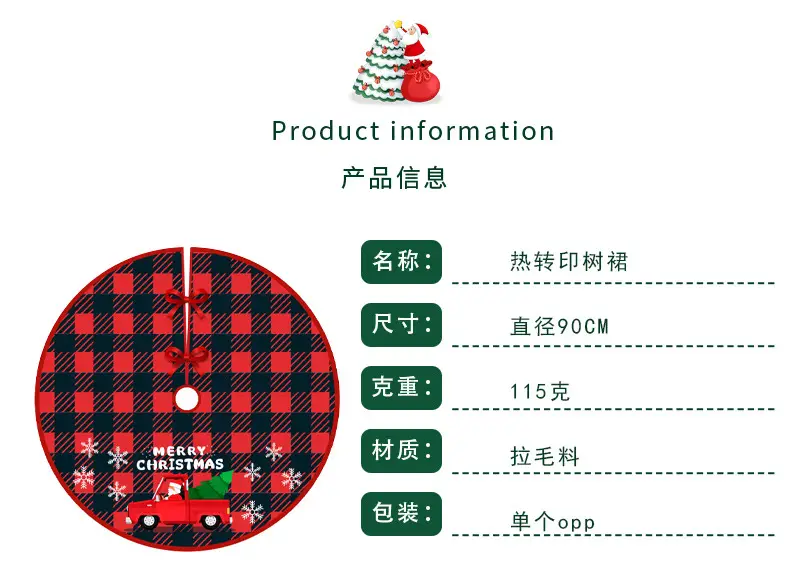 Christmas Deer Design Wall Decor 90cm Red Green Plaid — feature 2