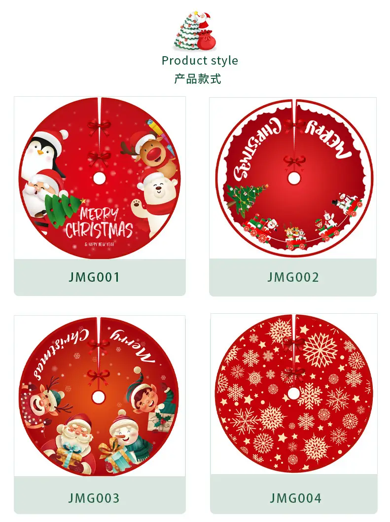 Christmas Deer Design Wall Decor 90cm Red Green Plaid — feature 3