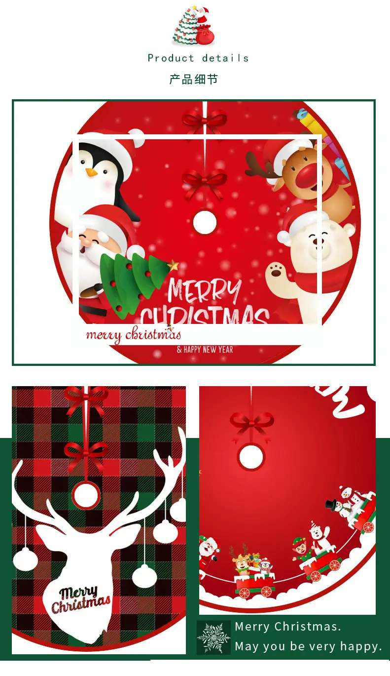 Christmas Deer Design Wall Decor 90cm Red Green Plaid — feature 7