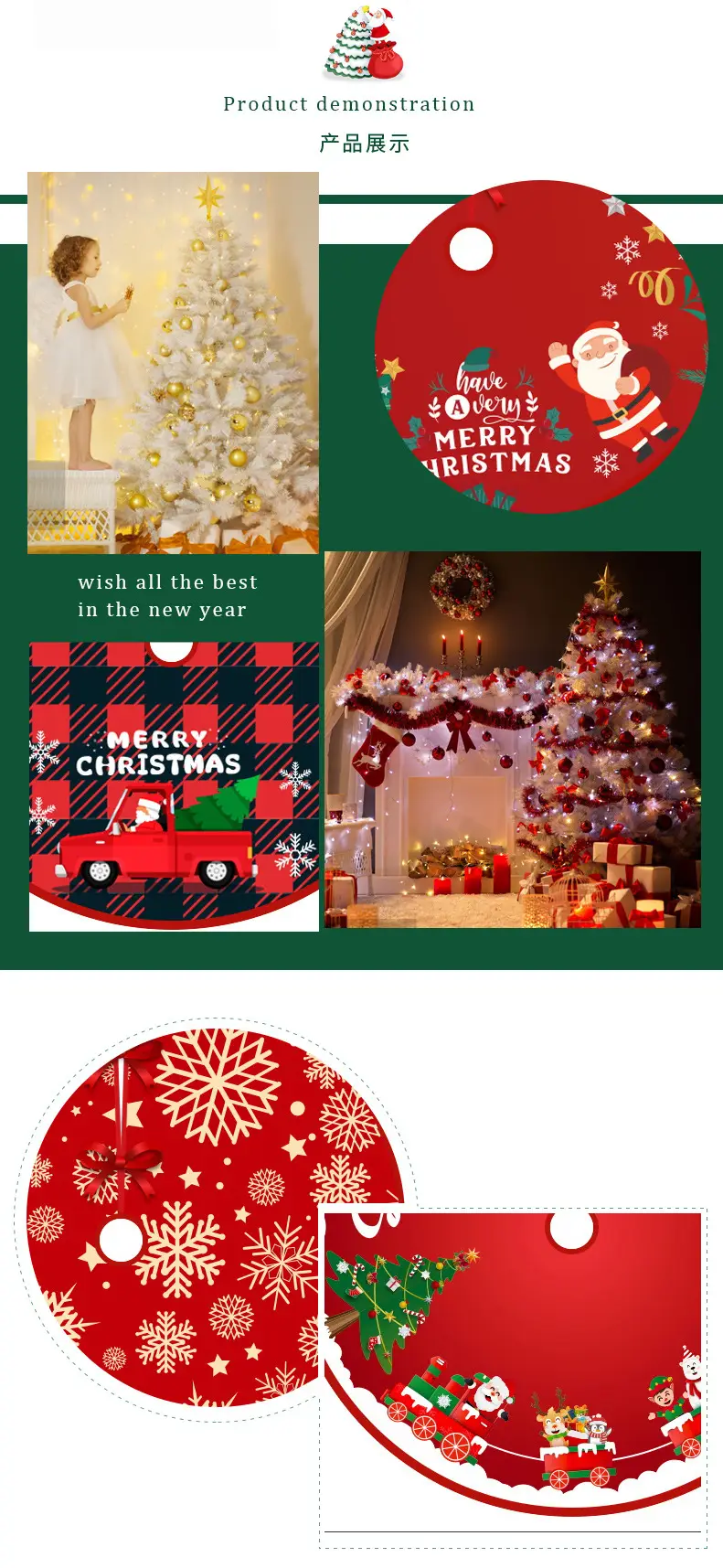 Christmas Deer Design Wall Decor 90cm Red Green Plaid — feature 9