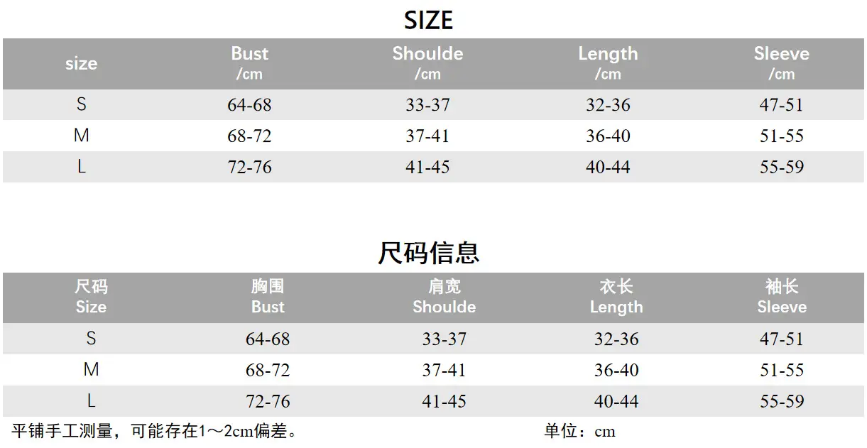 Long Sleeve High Neck T-Shirt for Women Brown — feature 3