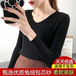 Women Korean Style Slim Knitted Turtleneck Sweaters 2025 — feature 7