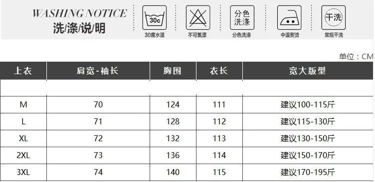 Women Woolen Coat Large Korean Style Loose Mid-Length — feature 1