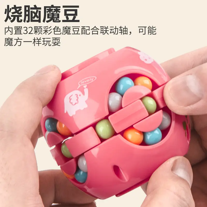 Magic Bean Cube Puzzle Toy for Kids 6.5x6.5cm - Image 7