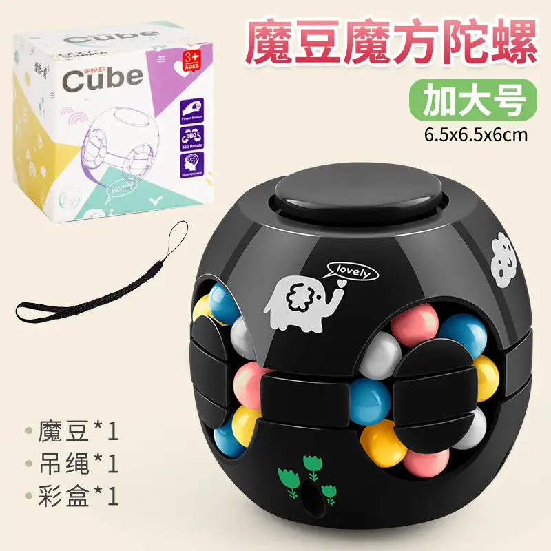 Magic Bean Cube Puzzle Toy for Kids 6.5x6.5cm - Image 3
