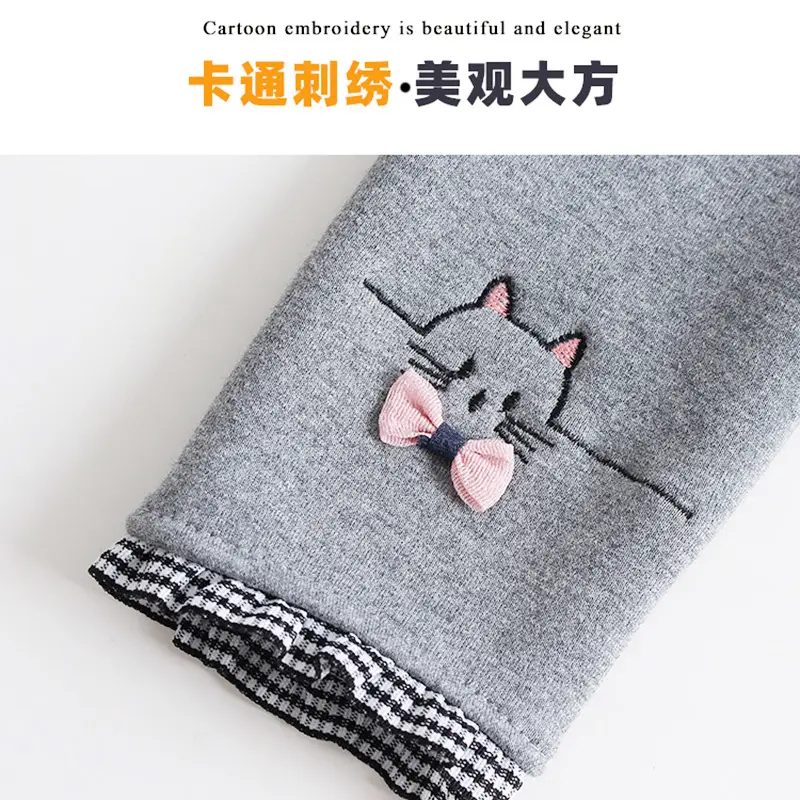 Girls Fleece Leggings Set Pink Grey Embroidered Winter Warm - Image 8