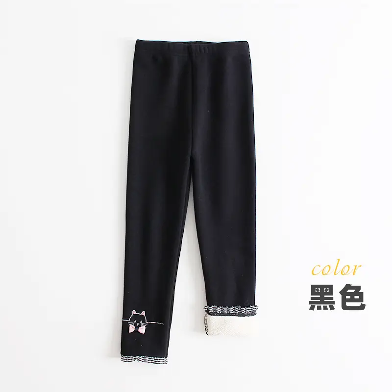 Girls Fleece Leggings Set Pink Grey Embroidered Winter Warm - Image 2