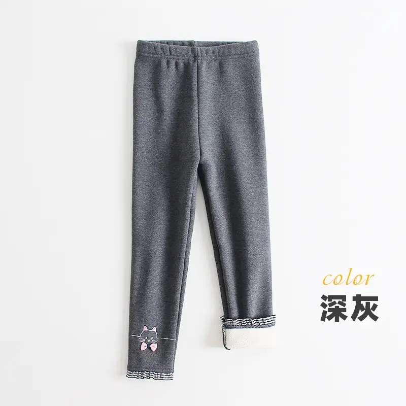 Girls Fleece Leggings Set Pink Grey Embroidered Winter Warm - Image 3