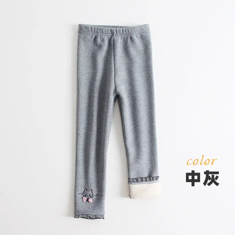 Girls Fleece Leggings Set Pink Grey Embroidered Winter Warm - Image 4