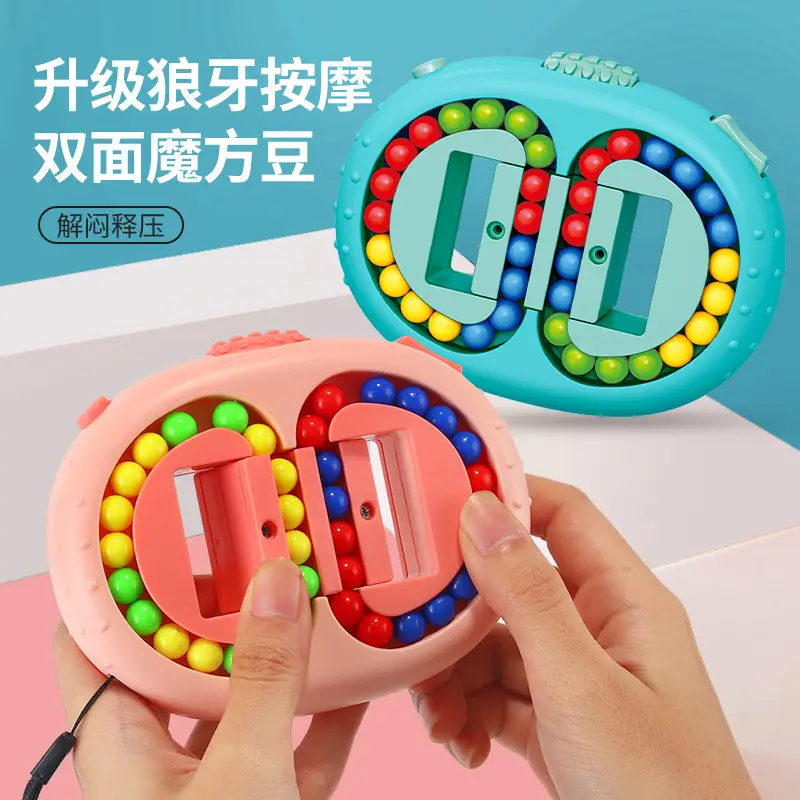 Double Sided Rubik Cube Toy with Finger Pressure & Colorful Display - Image 7