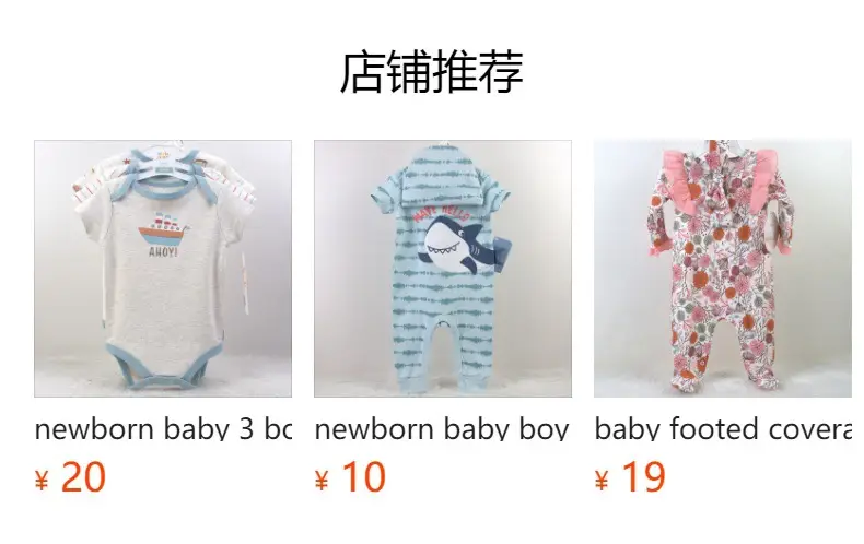 Creeper Baby Long Sleeve Bodysuit Set of 3 Blue — feature 31