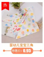 Yellow Cartoon Baby Diaper Pants Waterproof Leak Proof — feature 5