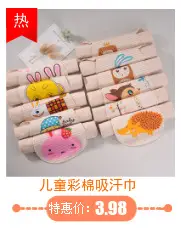 Yellow Cartoon Baby Diaper Pants Waterproof Leak Proof — feature 6