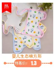 Yellow Cartoon Baby Diaper Pants Waterproof Leak Proof — feature 7