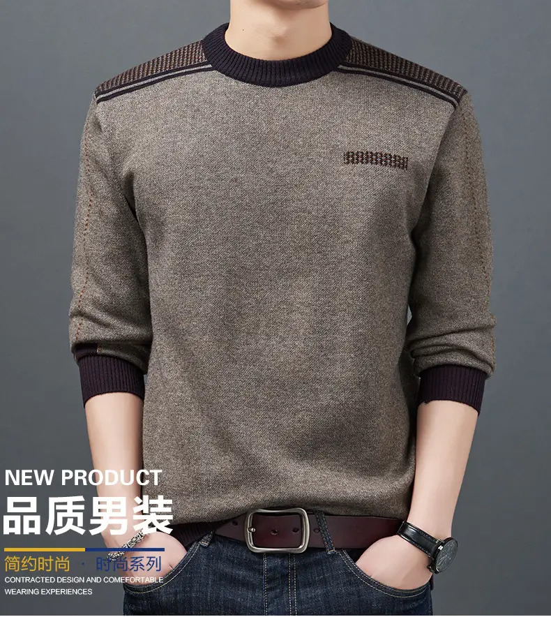 Middle-Aged Men Fleece Lined Sweater Black — feature 11